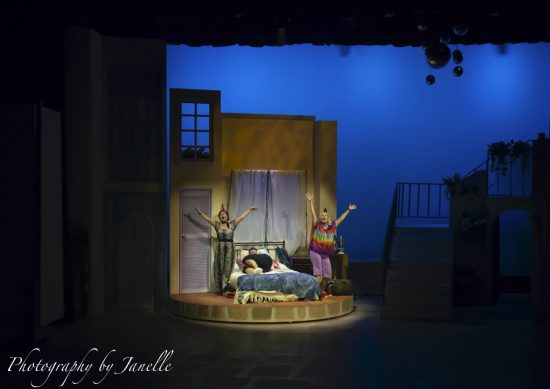 Mamma Mia (2021)Free Rain